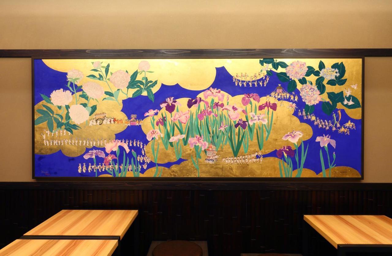Luck Bukkoji-higashimachi Ryokan 3*